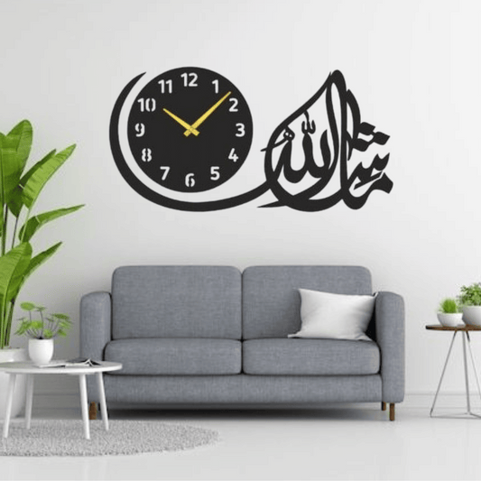 Beautiful Mashallah 3D Wooden Wall Clock – Black (25” & 45”) / Home decor