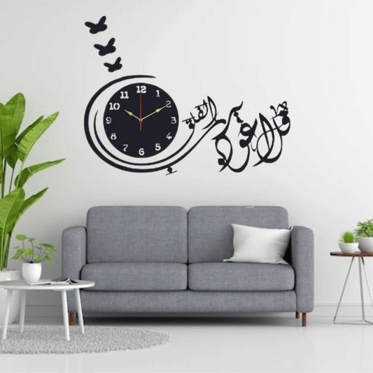 Beautiful  Falaq 3D Wooden Wall Clock – Black (25” & 45”) / Home decor