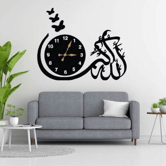 Beautiful Allahu Akbar 3D Wooden Wall Clock – Black (25” & 45”) / Home decor