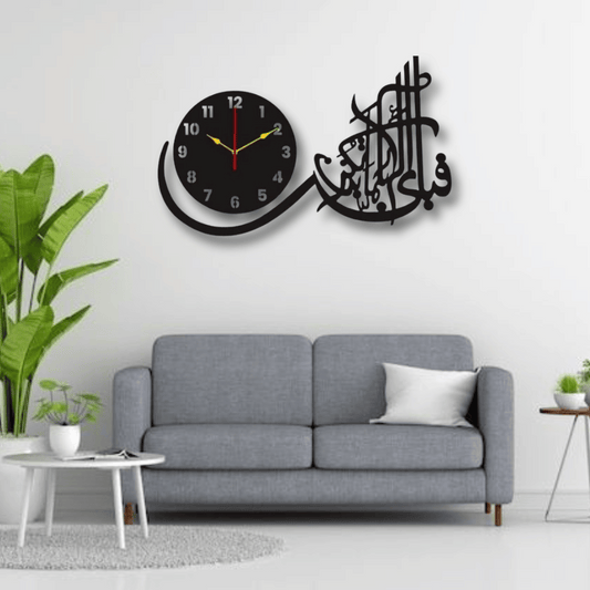 " Fabi ayyi Ala "3D Wooden Wall Clock